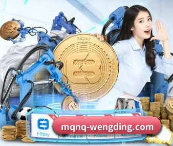 问鼎娱乐 APP